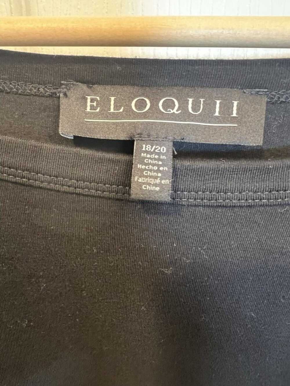 Eloquii Women's Black Ruffle Sleeve Tee Top Size 18/20 Cotton Blend Stretch NWT - Picture 7 of 10